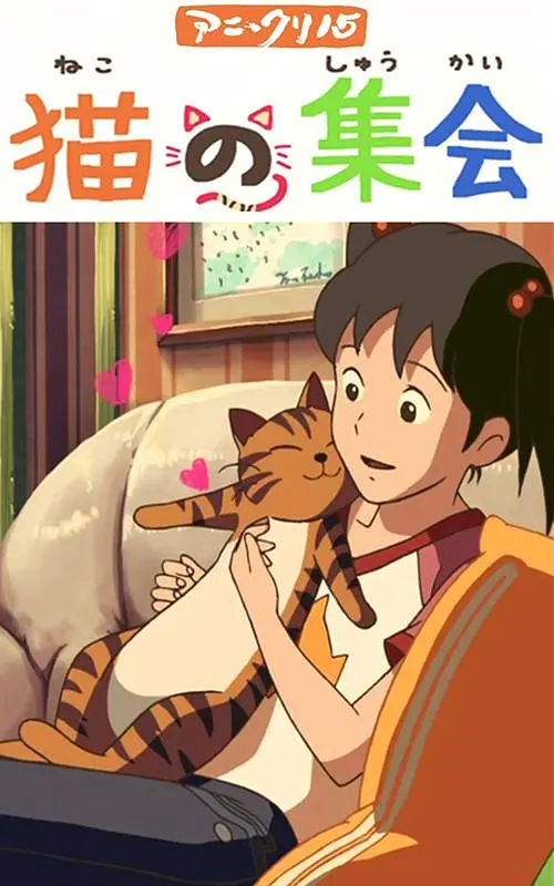 a级黄色影视